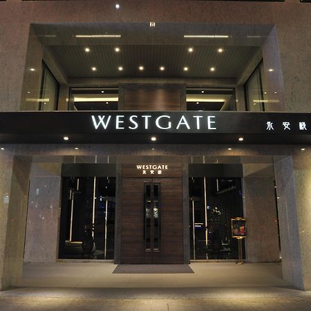 Westgate Hotel Tajpej Zewnętrze zdjęcie