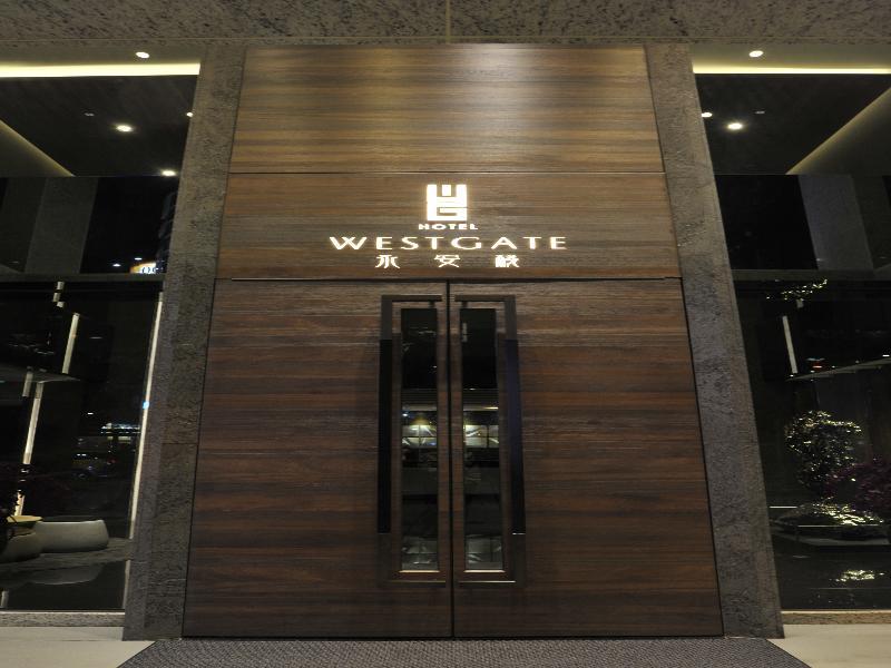 Westgate Hotel Tajpej Zewnętrze zdjęcie